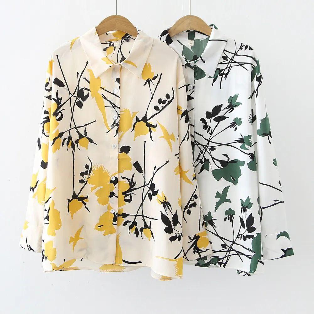 Floral Yellow Print Button-Up Top